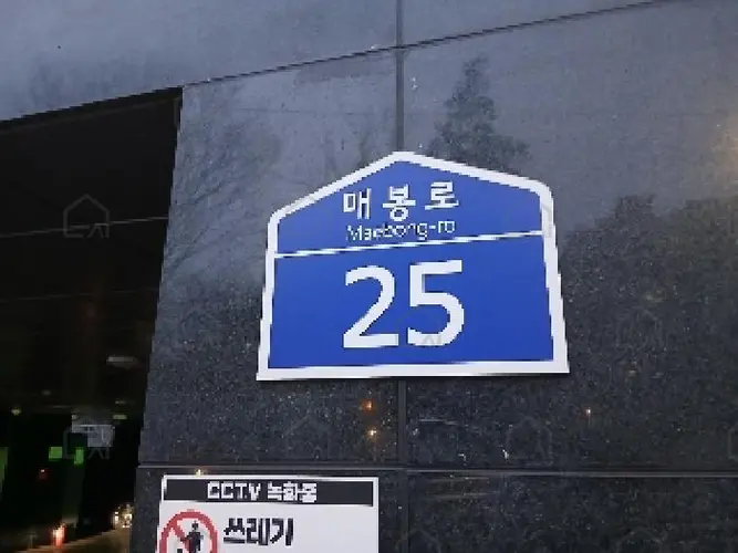 B000210202501301024321.jpg