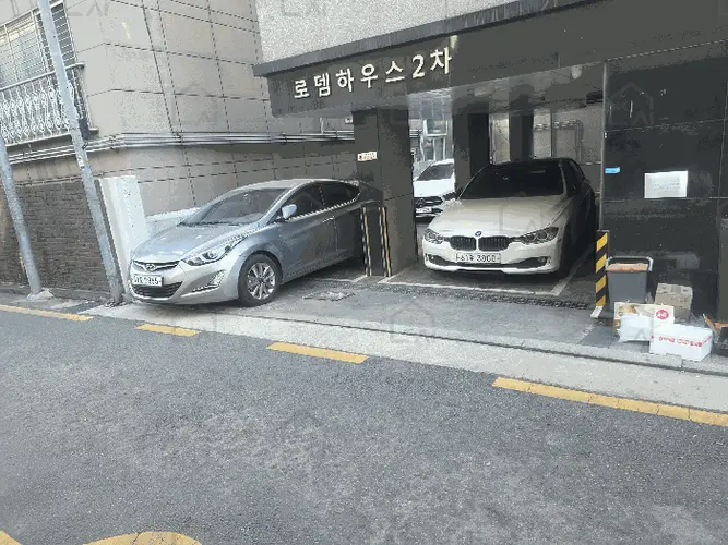 관련사진