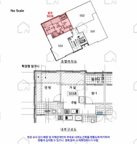 관련사진