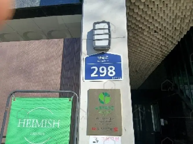 B000210202501301008464.jpg