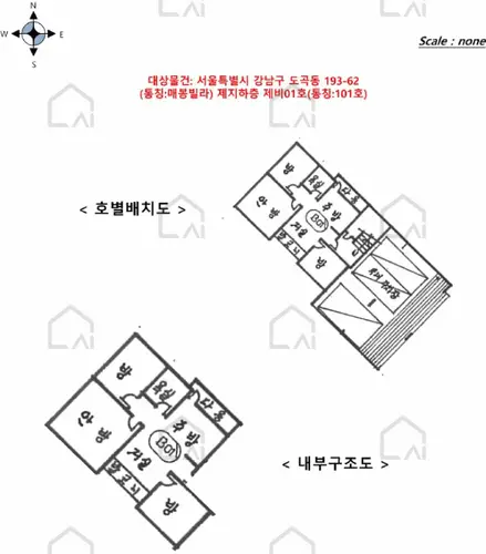 관련사진