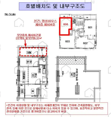 관련사진