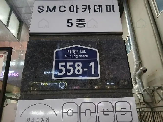 관련사진