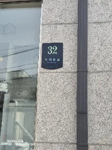 B000210202501301021921.jpg