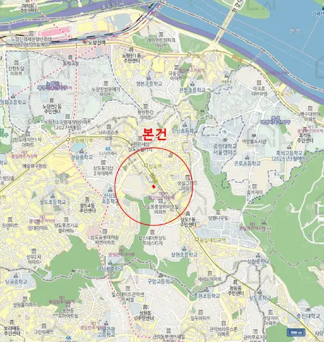 관련사진