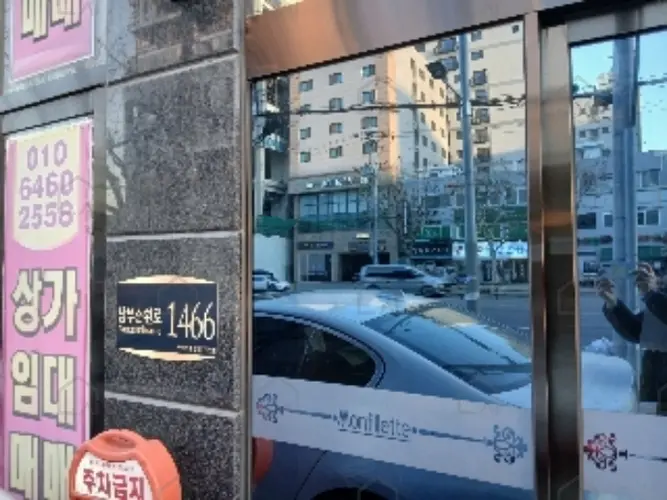관련사진
