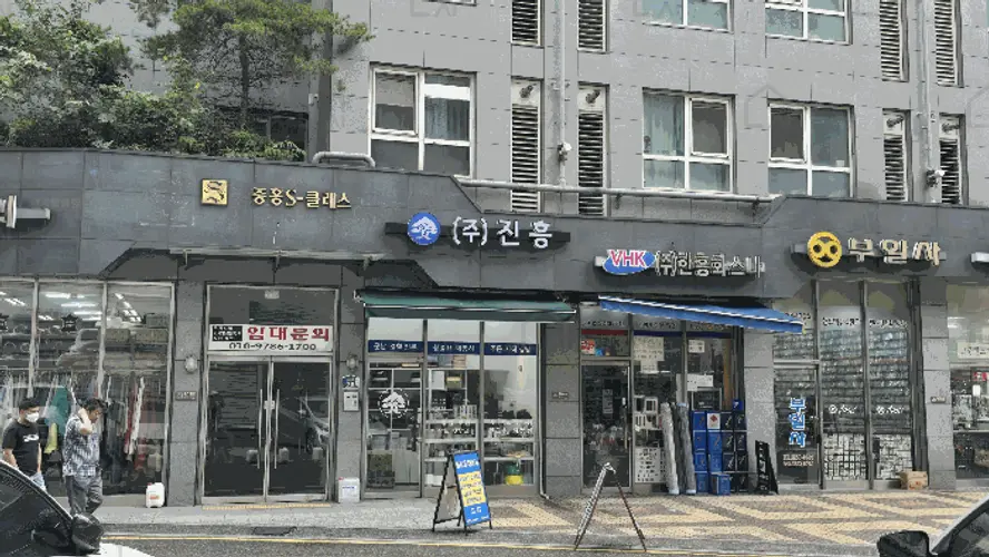 B000210202501301033176.jpg