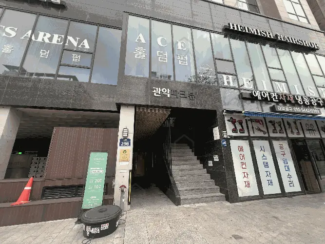 관련사진