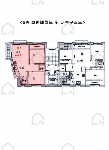 관련사진