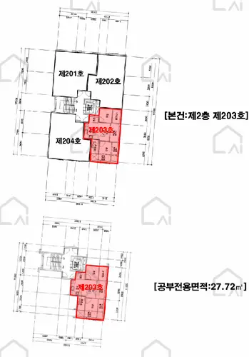 관련사진