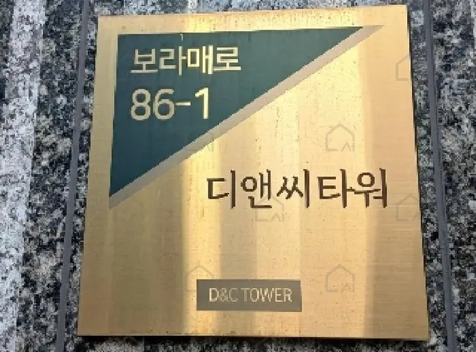 관련사진