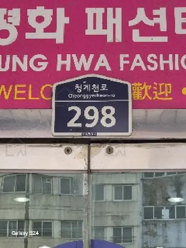 B000210202501300006251.jpg