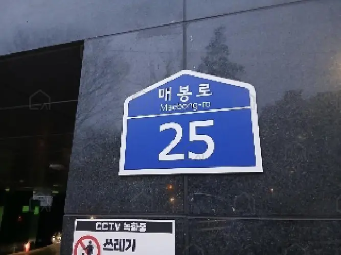 관련사진