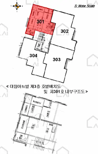 관련사진