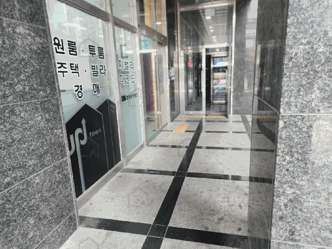 관련사진
