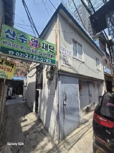 B000210202501301026892.jpg