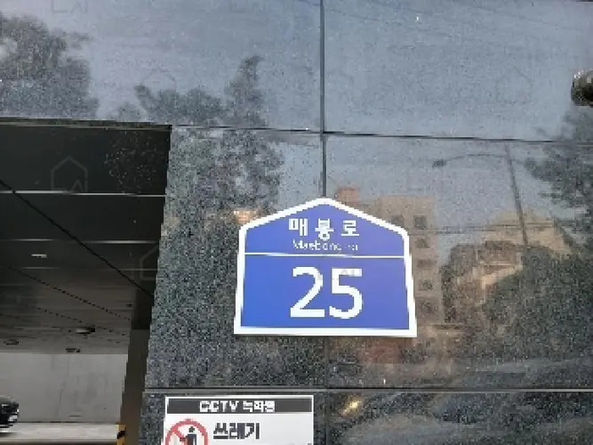 관련사진