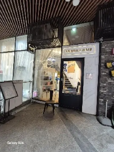 관련사진