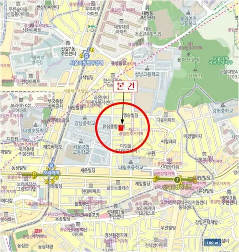관련사진
