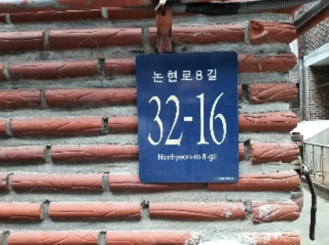 관련사진
