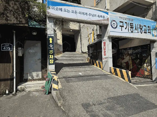 관련사진