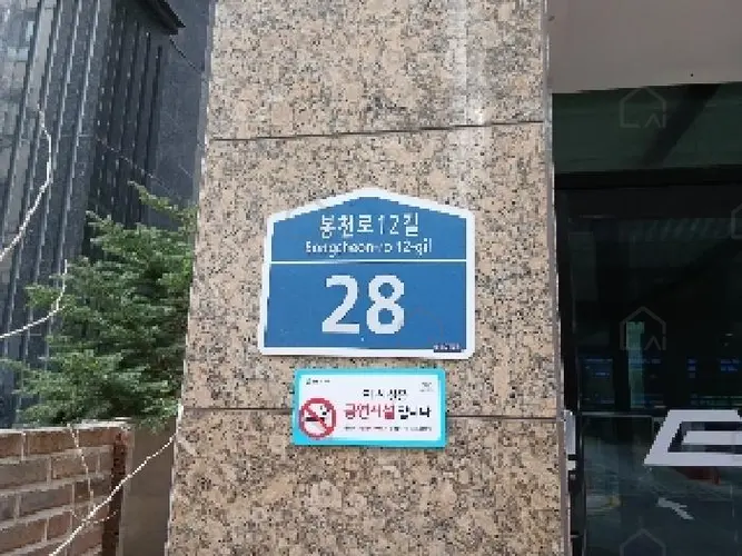 관련사진