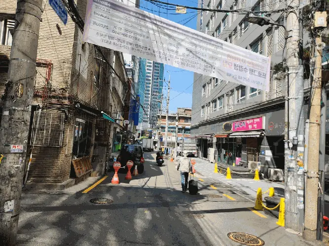 관련사진