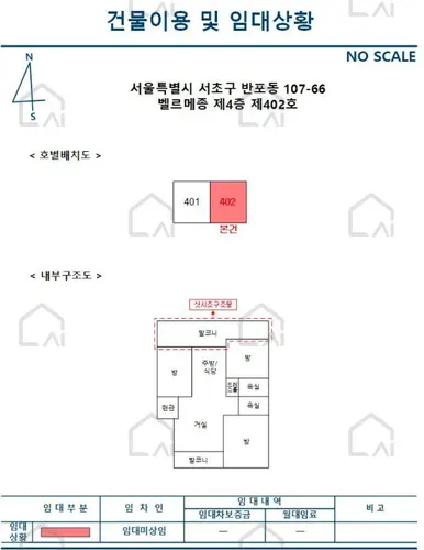 관련사진
