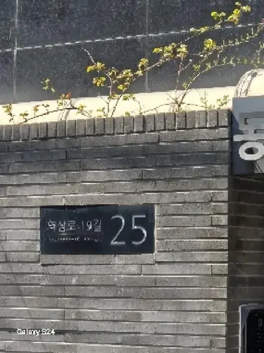 관련사진