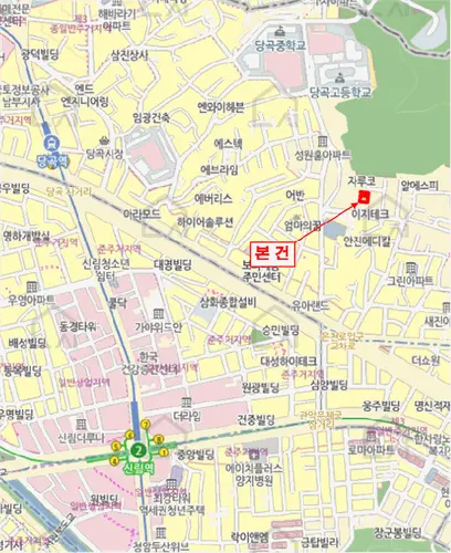 관련사진
