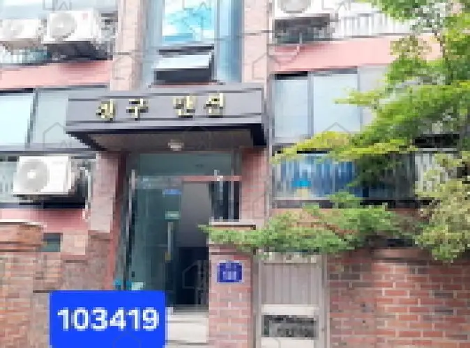 관련사진