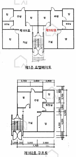 관련사진