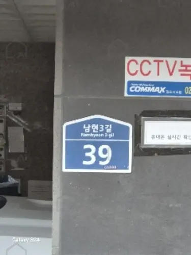 관련사진