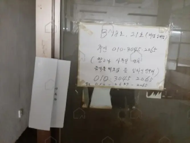 관련사진