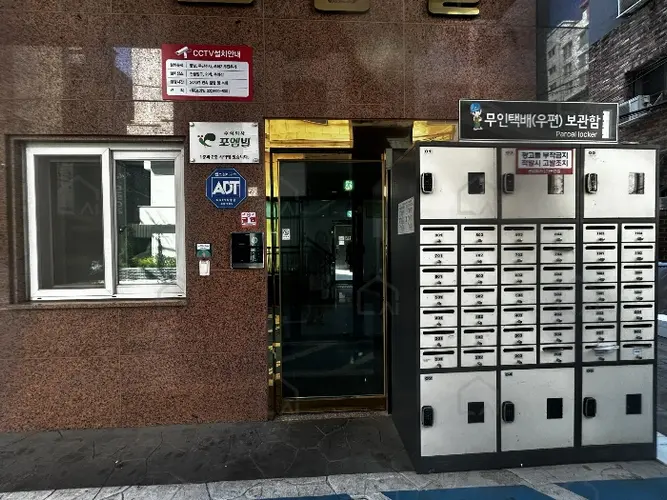 B000212202401300029967.jpg