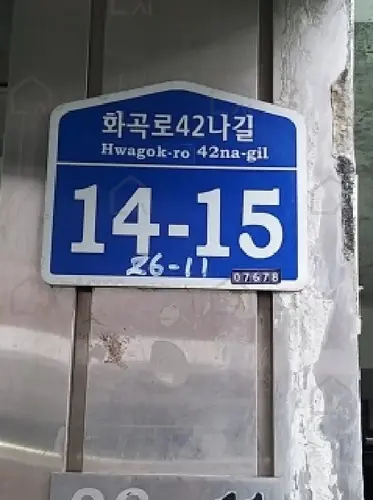 B0002122025013001125015.jpg