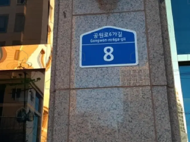 B000212202501300139622.jpg