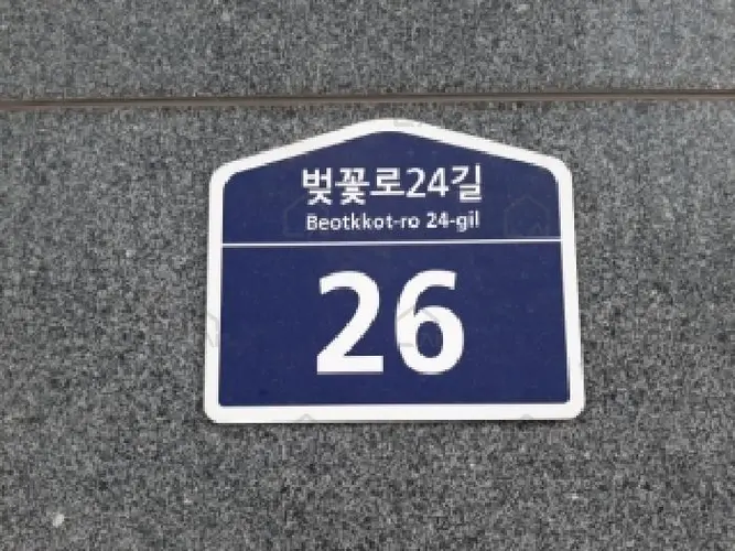 B000212202501300142432.jpg