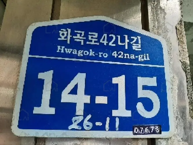 B000212202501300112501.jpg
