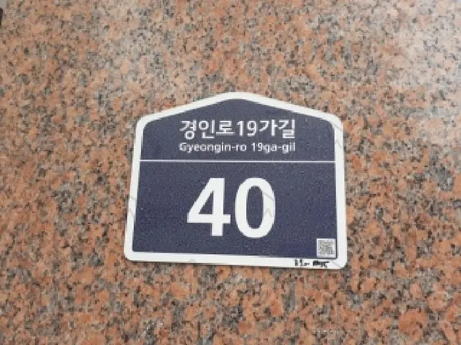 B000212202601300000132.jpg