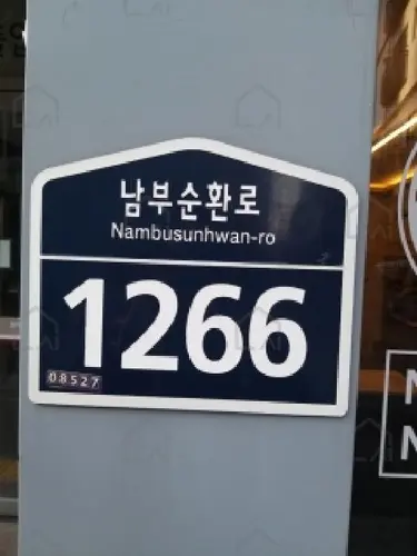 B000212202501300135112.jpg