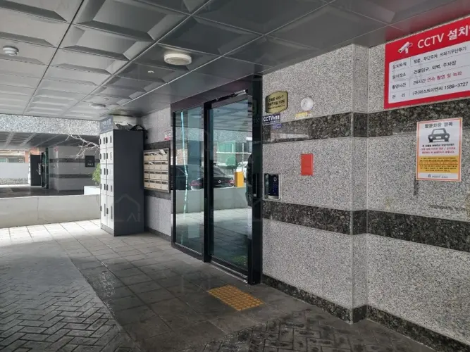 B000212202501300041738.jpg