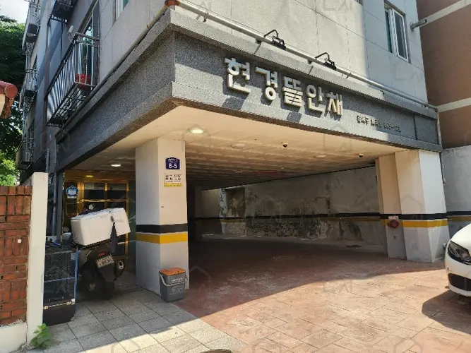 관련사진