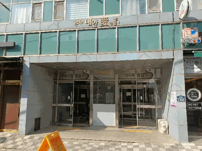 B000212202501300121558.jpg