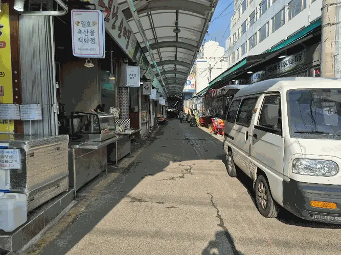 관련사진
