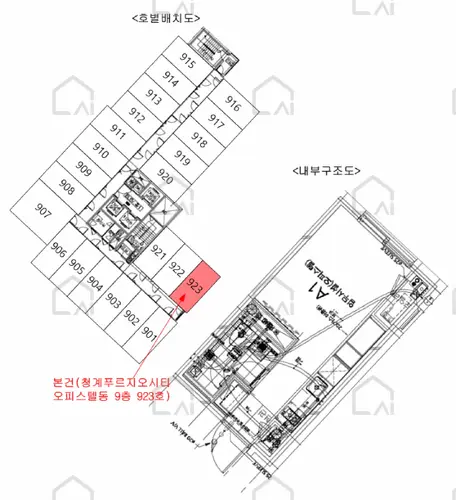 관련사진