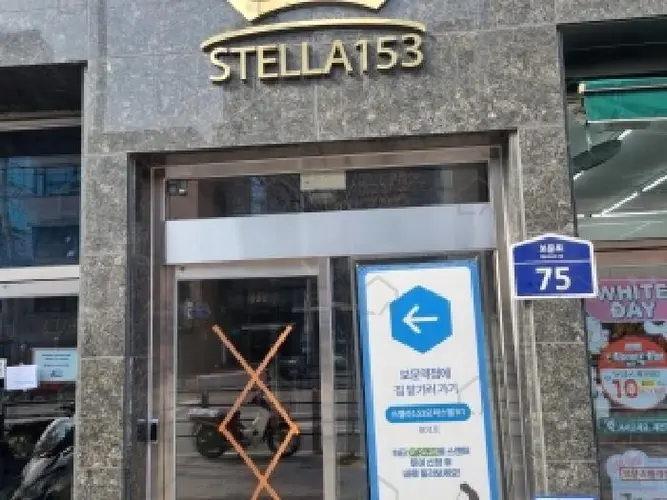 관련사진