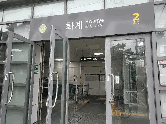 관련사진