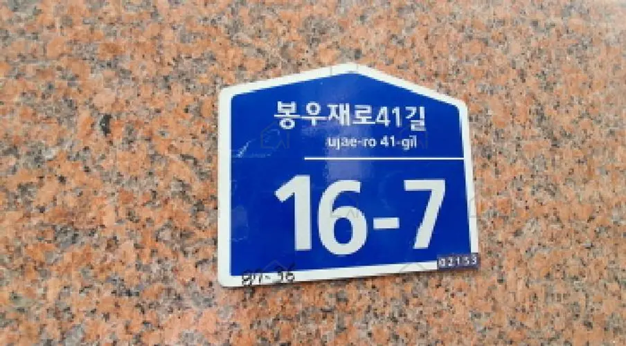 관련사진