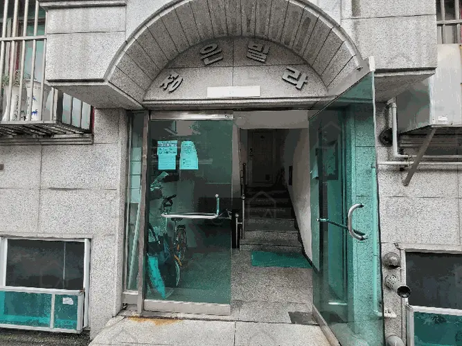 관련사진